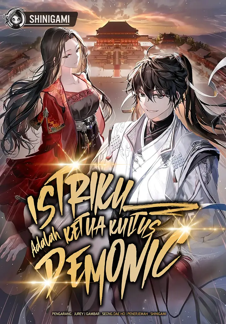 My Wife Is The Demonic Cult Leader