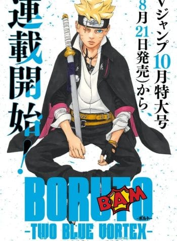 Boruto: Two Blue Vortex