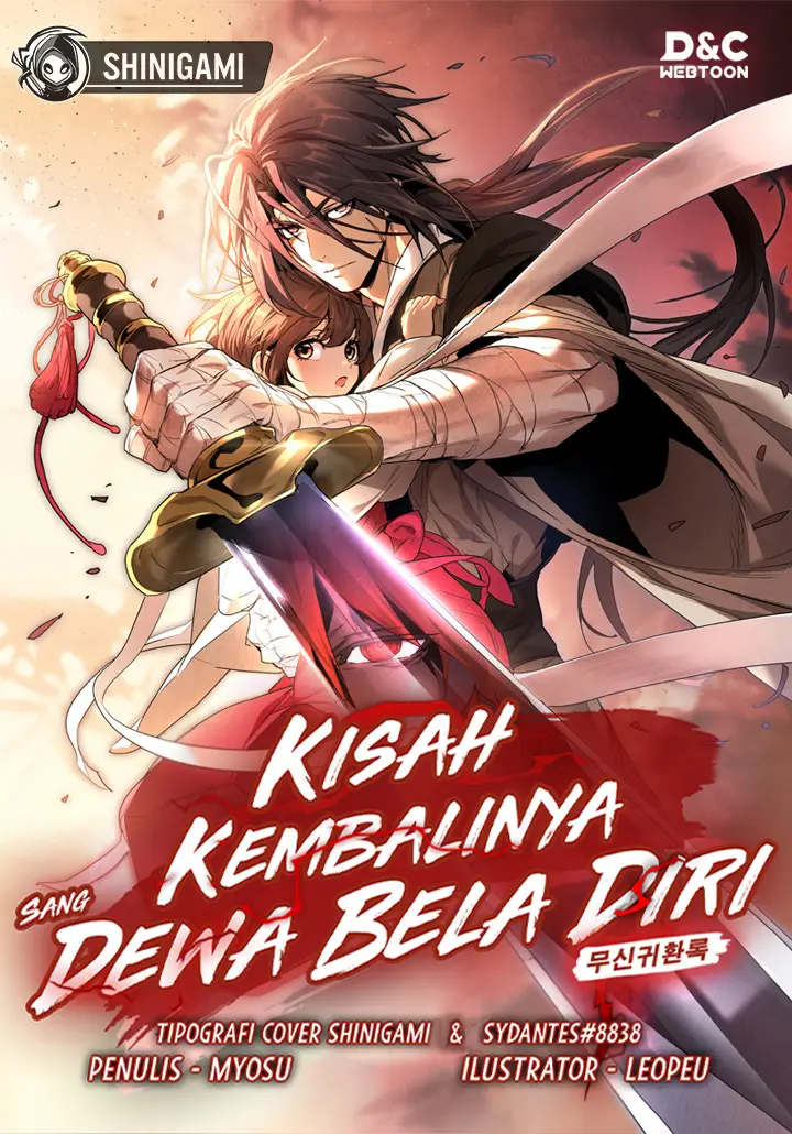 Chronicles Of The Martial God’s Return