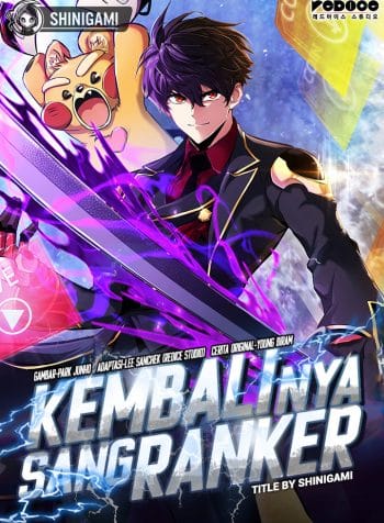 Ranker's Return (Remake)