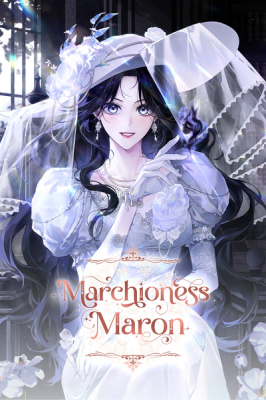 Marquis of Marron