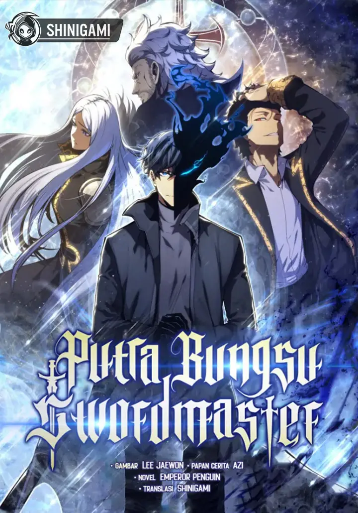 Swordmaster’s Youngest Son